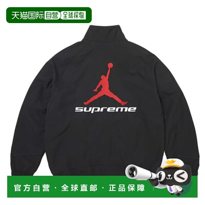 日本直邮Supreme Supreme 男士2026春夏款卫衣