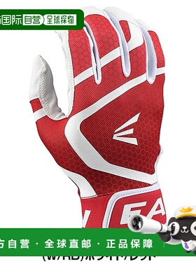 日本直邮棒球击球手套 白色 成人 双手 Easton MAV GT 击球手套 M
