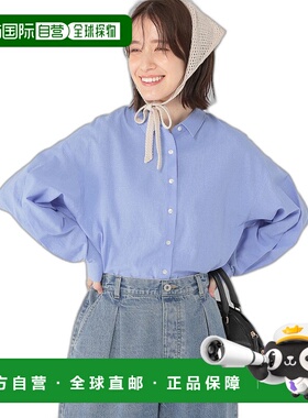 1h可退 日本直邮studio CLIP 女士单层纱A字版型长袖衬衫 242142