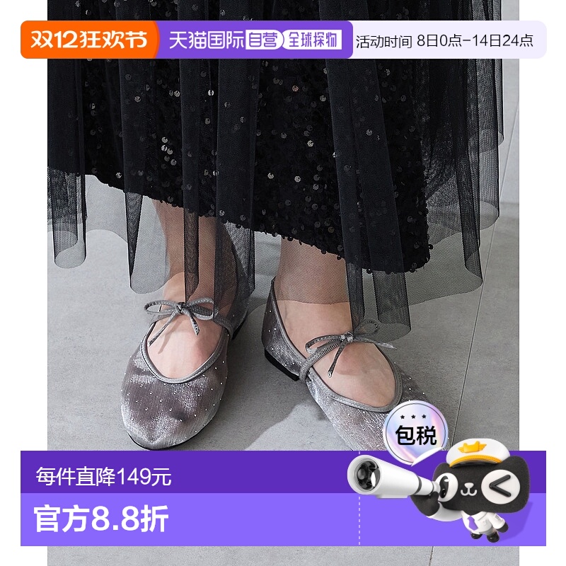 1h可退 日本直邮ORiental TRaffic 女装 蕾丝拼接亮片芭蕾平底单