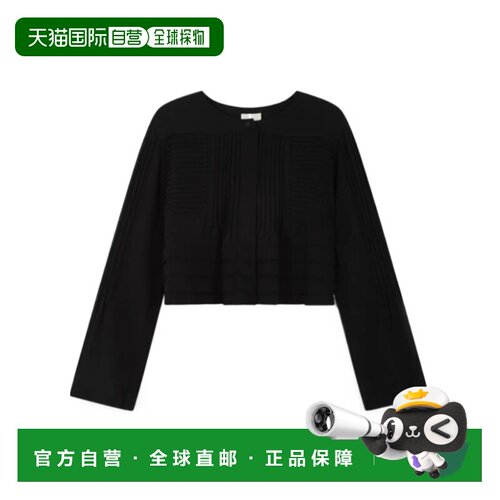 1h可退 香港直邮ISABEL MARANT 女士外套 HT0700FAC3J06I01BK AW2