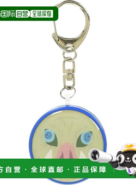 【日本直邮】Gourmandies 鬼灭之刃 提醒器 嘴平伊之助 KMY-21C