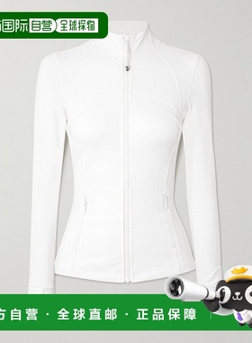 1h可退 香港直邮潮奢 Lululemon 女士 Define Luon® 夹克 LW3HN7S