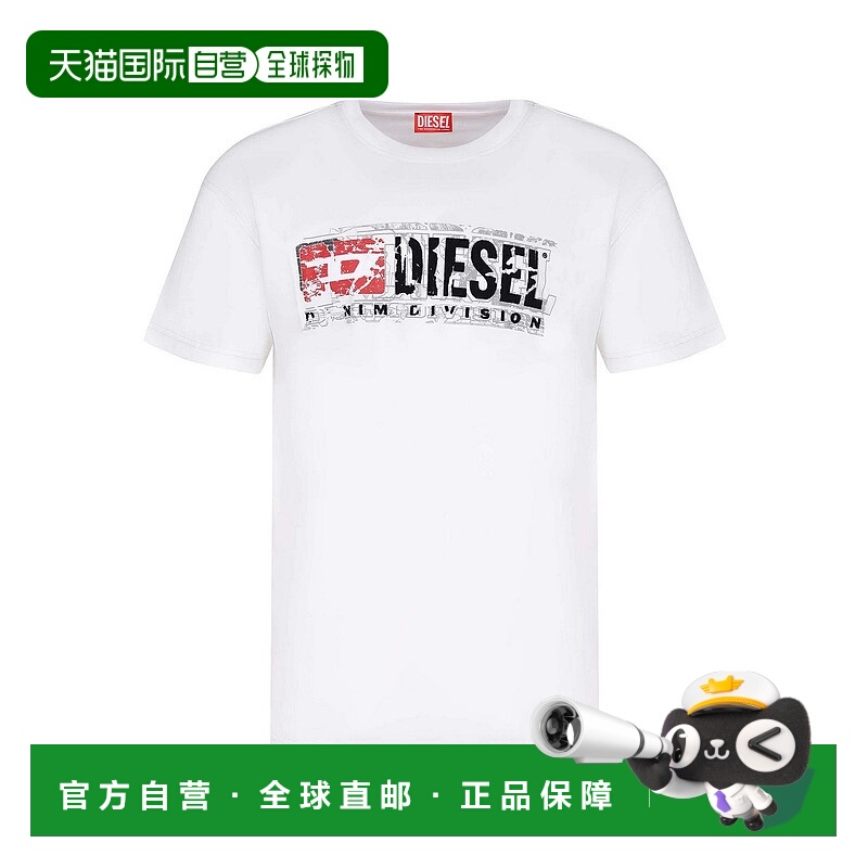 1h可退 香港直邮DIESEL 男士T恤 A194360PLATT141 AW2025 白色 T-