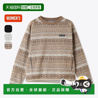 日本直邮Columbia Lovell Ridge 女士圆领套头羊毛上衣 (PL7277)