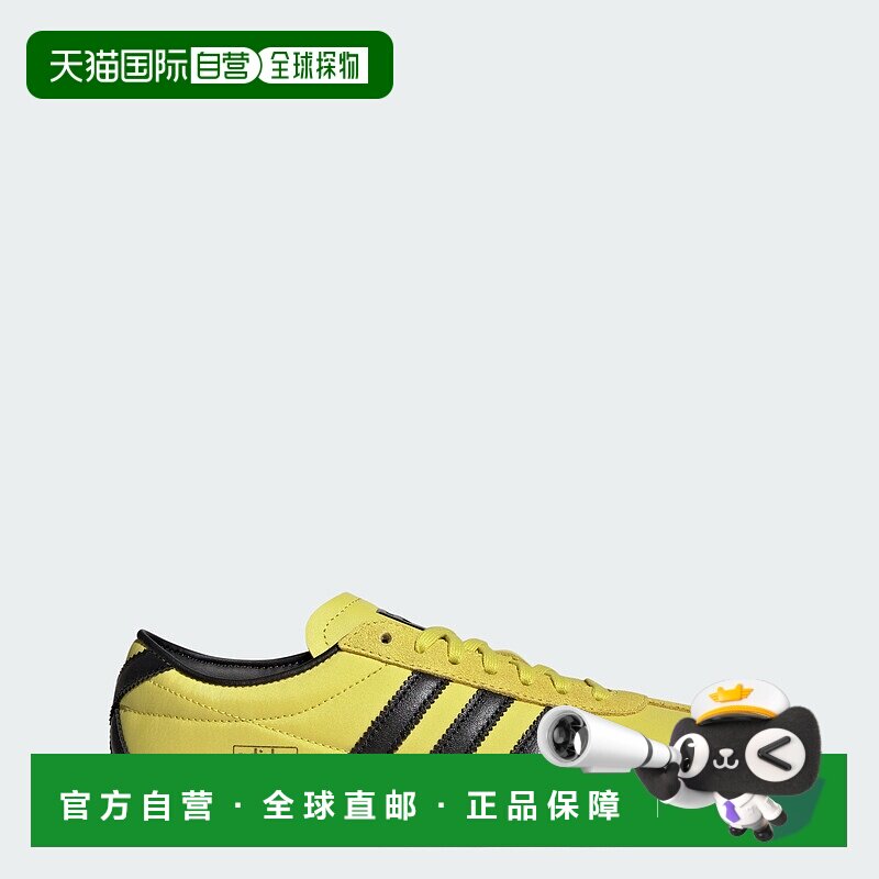 自营Women's adidas Tokyo Shoes - pure sulfur / dark brown /
