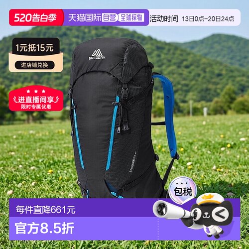 自营欧洲直邮GREGORY格里高利 Targhee FT35L 登山徒步背包 户外