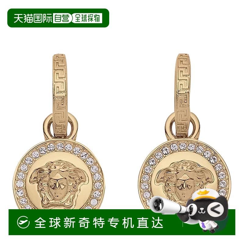 香港直邮VERSACE 女士耳饰 DG2D748DJMXD01O水晶范思哲耳坠配饰