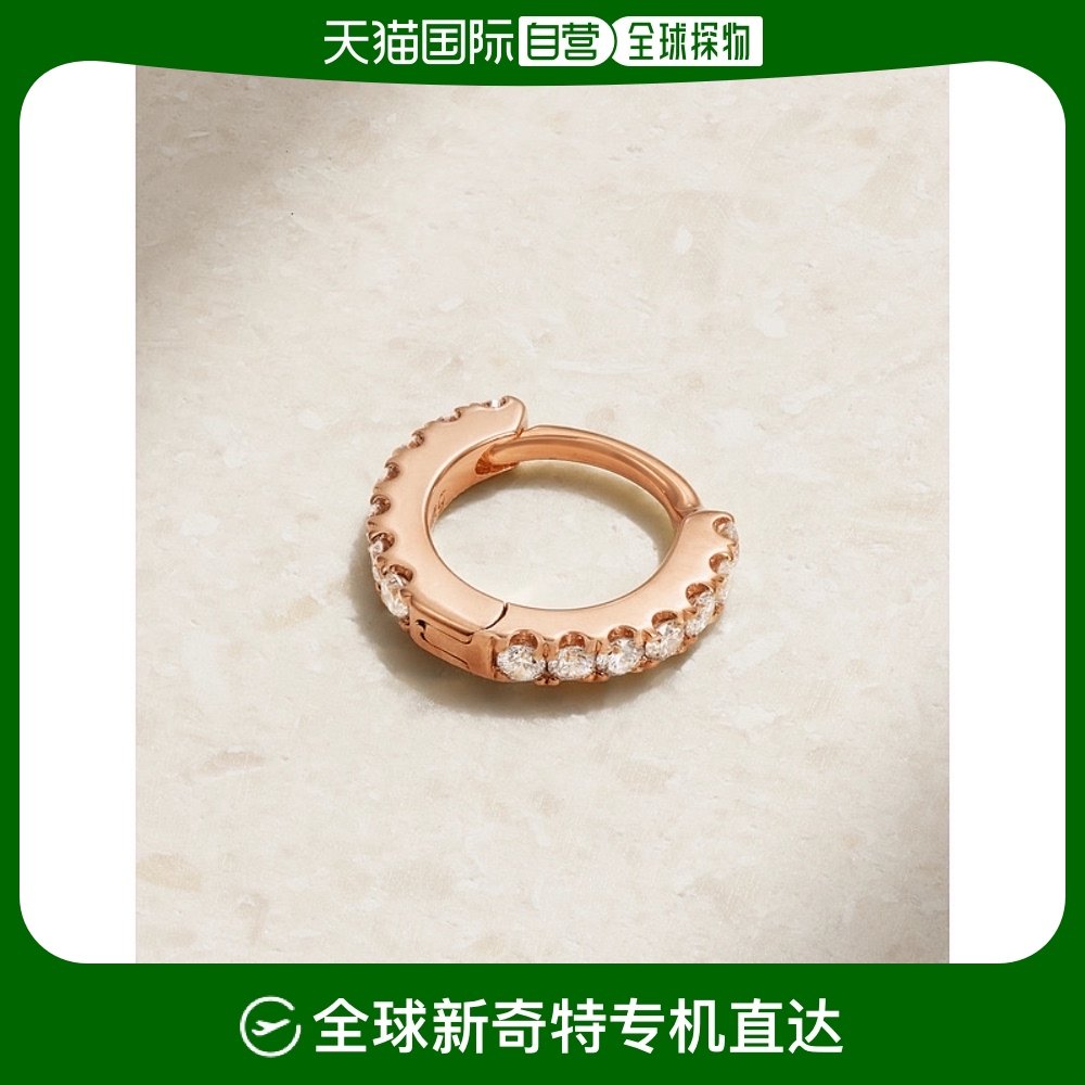 ��ɫ n��a 1Сʱ�ڿ��� ���ֱ�ʳ��� MARIA TASH Ůʿ 18K õ�����ʯ��ֻ5