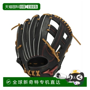 MIZUNO 棒球通用手套 日本直邮日本直邮 少年软式 WILLDRIVE RED
