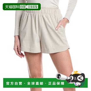 自营Sweaty Betty Explorer Elevated Short - white 美国奥莱直