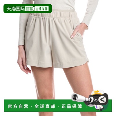 自营Sweaty Betty Explorer Elevated Short - white 美国奥莱直