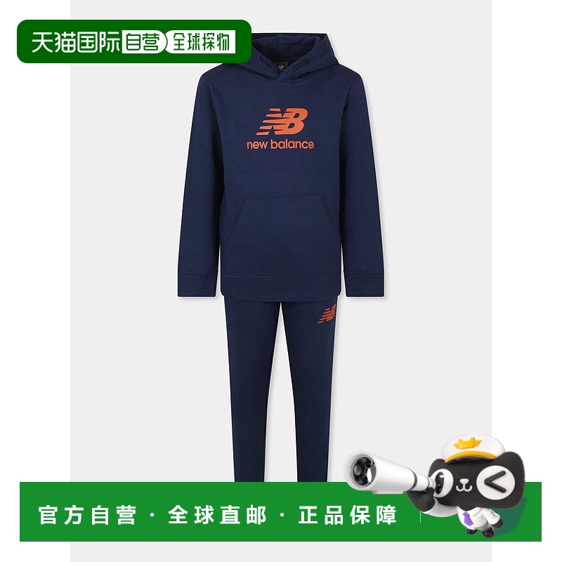 1h可退 欧洲直邮new balance 少男 运动服饰套装