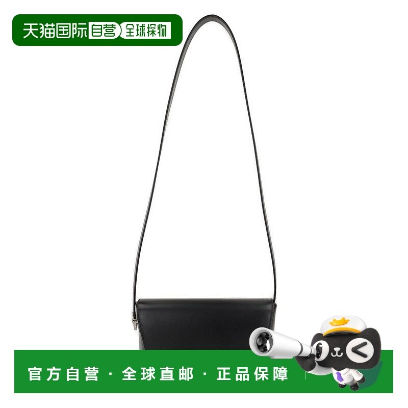 香港直邮Saint Laurent 圣罗兰 男士 小号翻盖单肩包 8210032R20E,箱包皮具/热销女包/男包,男士包袋,淘宝优惠券,粉丝福利购,淘宝优惠卷