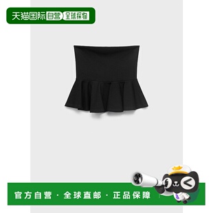 MA1658EW037142 PEPLUM 日本直邮MANGO 女士上衣