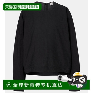 香港直邮TOTÊME 棉混纺上衣 1h可退 女士 black黑色 舒适时尚
