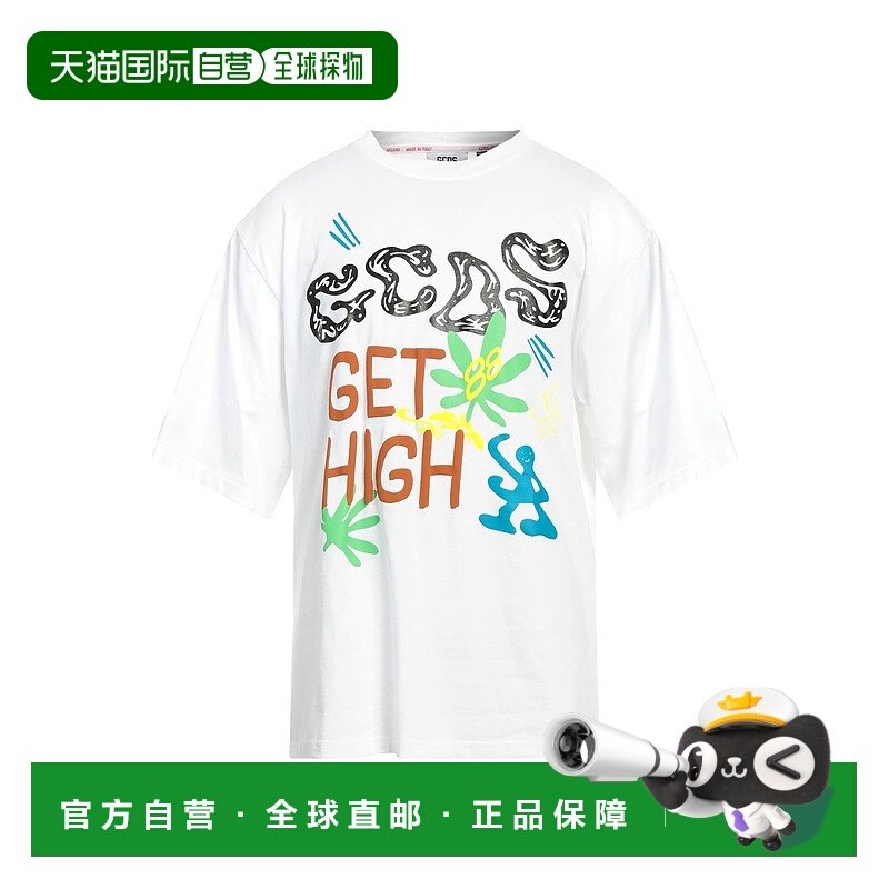 1h可退 香港直邮潮奢 Gcds 男士 T恤时尚休闲 舒适亲肤高档百搭休