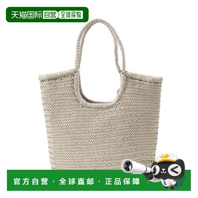 韩国直邮DRAGON DIFFUSION [Dragon Diffusion] SS25 对角线三层