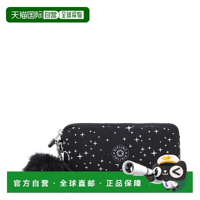 自营Kipling Lowie Printed Wristlet Wallet - cosmic twilight
