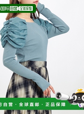 1h可退 日本直邮ASTORIA ODIER 女装 异材质拼接针织短上衣 71650