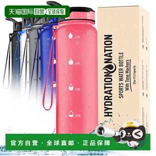 Nation kitchenHydration 水瓶带时间标记 自营 盎司 zulay