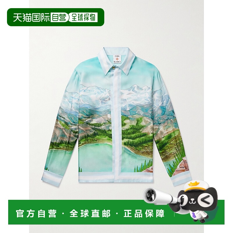 香港直邮Casablanca 男士 Dalmatian A La Montagne 印花斜纹丝绸