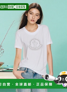 欧洲直邮MONCLER 女士衬衫J20938C00017829FB033