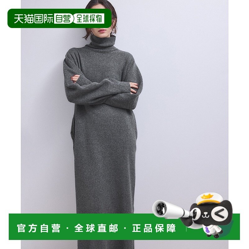 1h可退 日本直邮Adam et Rope' 女装2WAY针织 Polo 连衣裙 宽松半