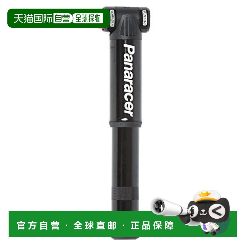 日本直邮Panaracer便携单触式自行车打气筒美法式气门嘴通用