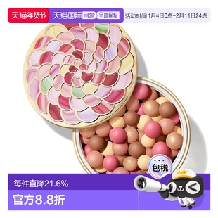 日本直邮幻彩流星粉球 004正品娇兰