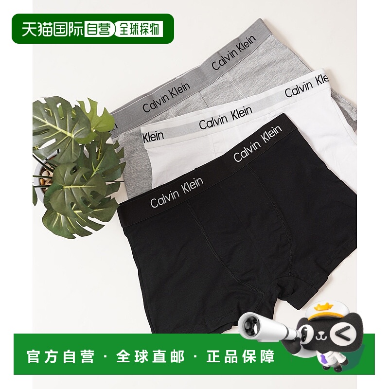 1h可退 日本直邮Calvin Klein 男士三条装弹力棉质 boxer 内裤 ck