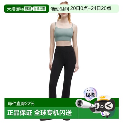 1h可退 lululemon露露乐蒙Groove瑜伽微喇休闲长裤