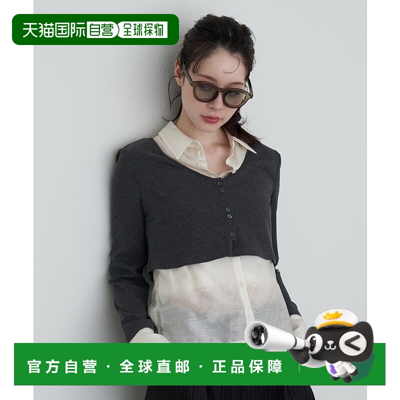 1h可退 日本直邮RAY CASSIN 女装 衬衫领层搭针织开衫 RCN1052205