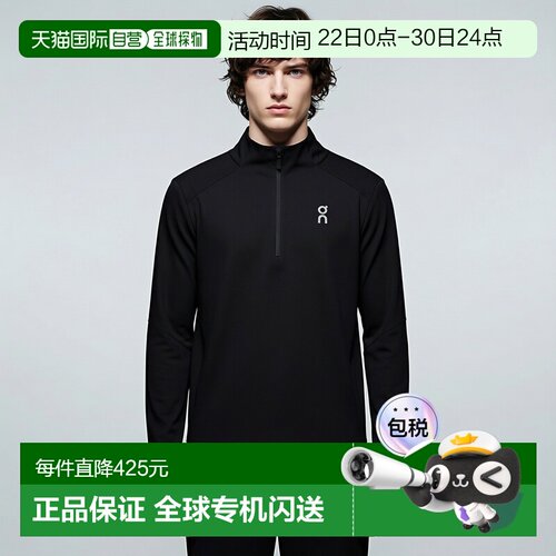 日潮跑腿ON昂跑 男士气候半拉链polo衫 Black XS 1me1060新款长袖