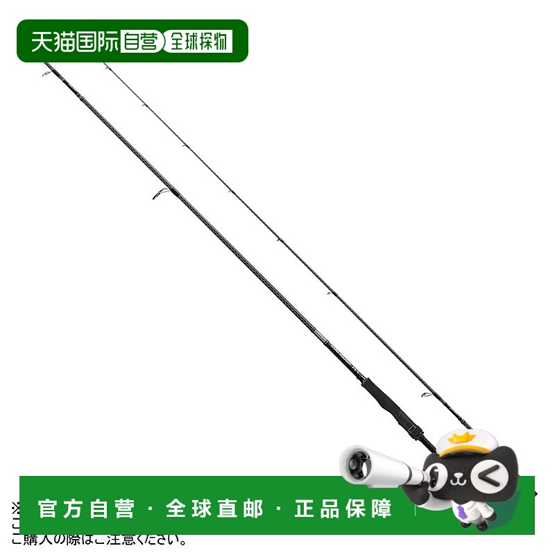 日本直邮Shimano 禧玛诺 鱼竿 硬摇滚 XR S72L [5]