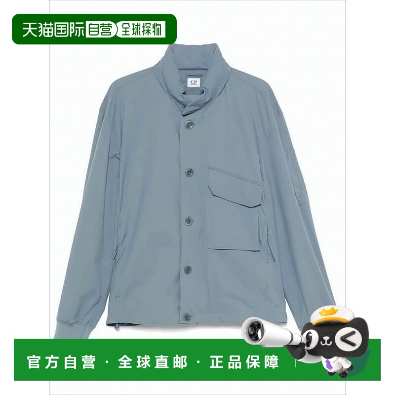 自营c.p. companyHigh-Collar Casual Jacket With Flap Pockets
