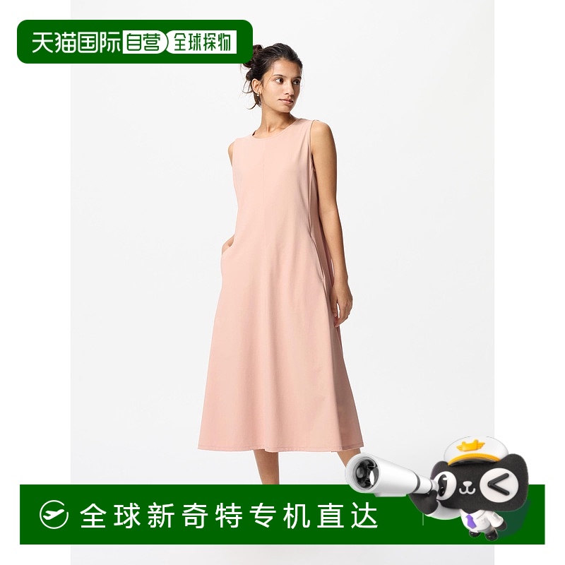 日本直邮【日本直邮】UNIQLO女款连衣裙477305-12优衣库