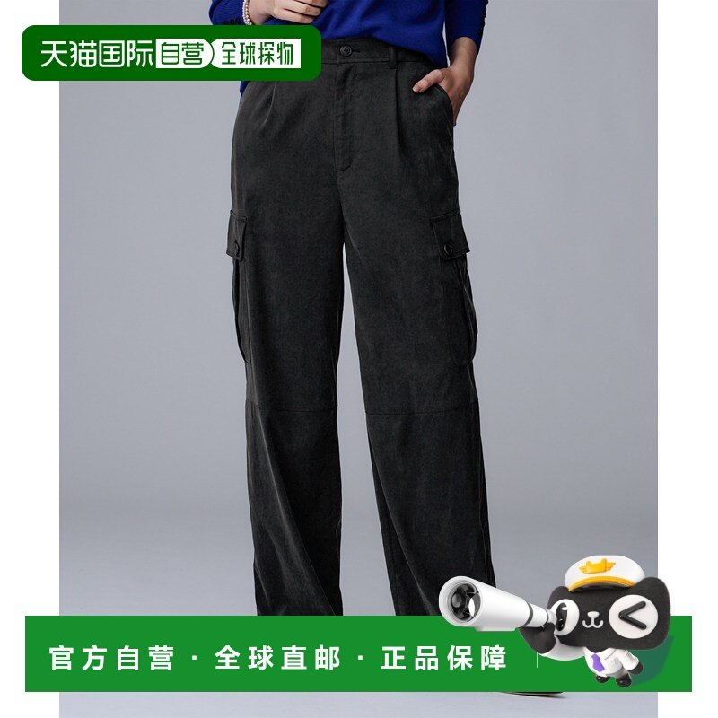 1h可退 日本直邮UNTITLED 女装 宽松直筒 飘逸感多口袋长裤 15364,女装/女士精品,休闲裤,淘宝优惠券,粉丝福利购,淘宝优惠卷