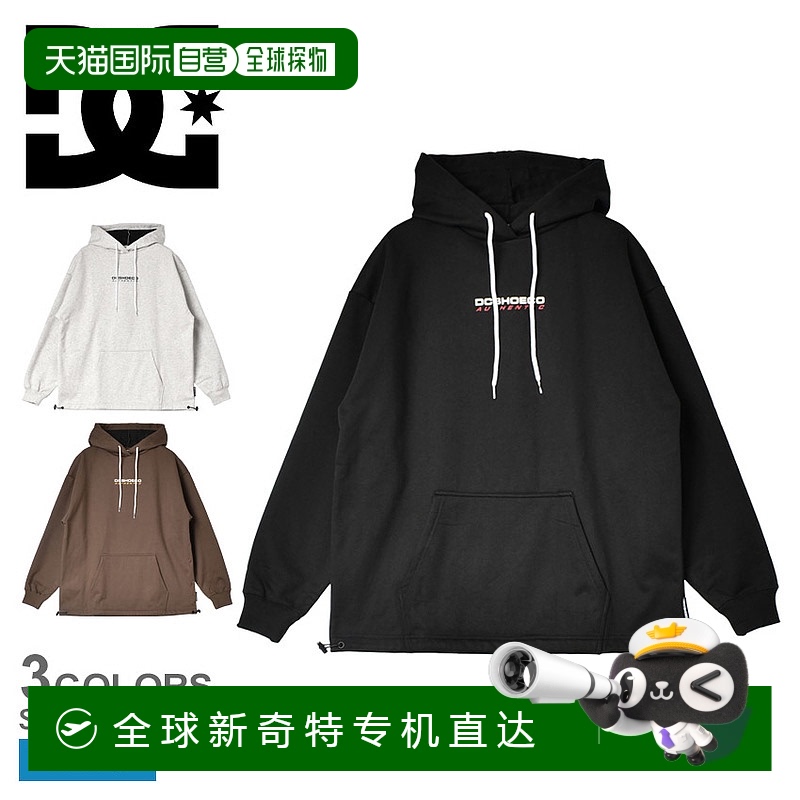 日本直邮 DC Shoes 派克大衣 DCSHOECOUSA 23 WR BACK LOGO PH 连