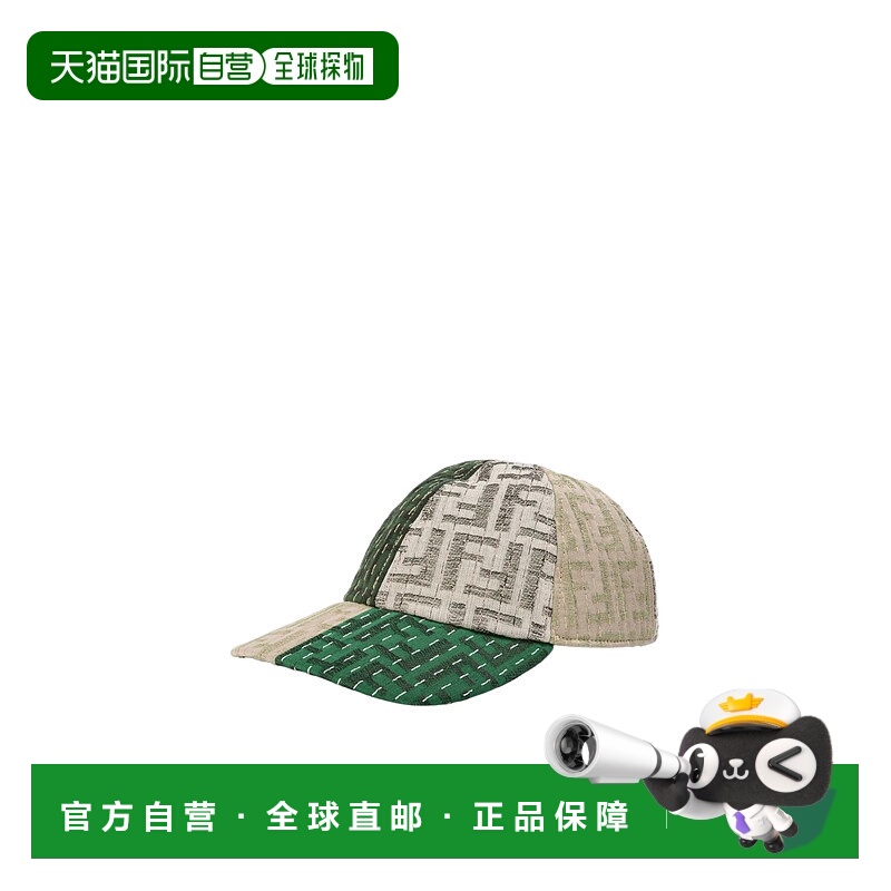 1h可退 香港直邮fendi 男士 帽子