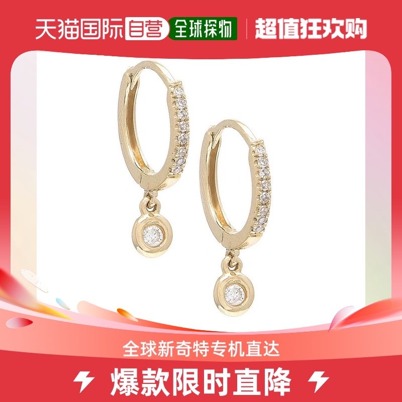 monary1 Carat Triple Row Diamond Hoop Earrings In Sterling S