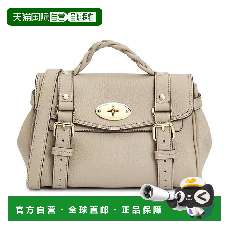 韩国直邮MULBERRY 桑葚迷你亚历克莎女士手提包 RL6595 736 F924
