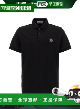 欧洲直邮STONE ISLAND 男士T恤81152SC17A0029