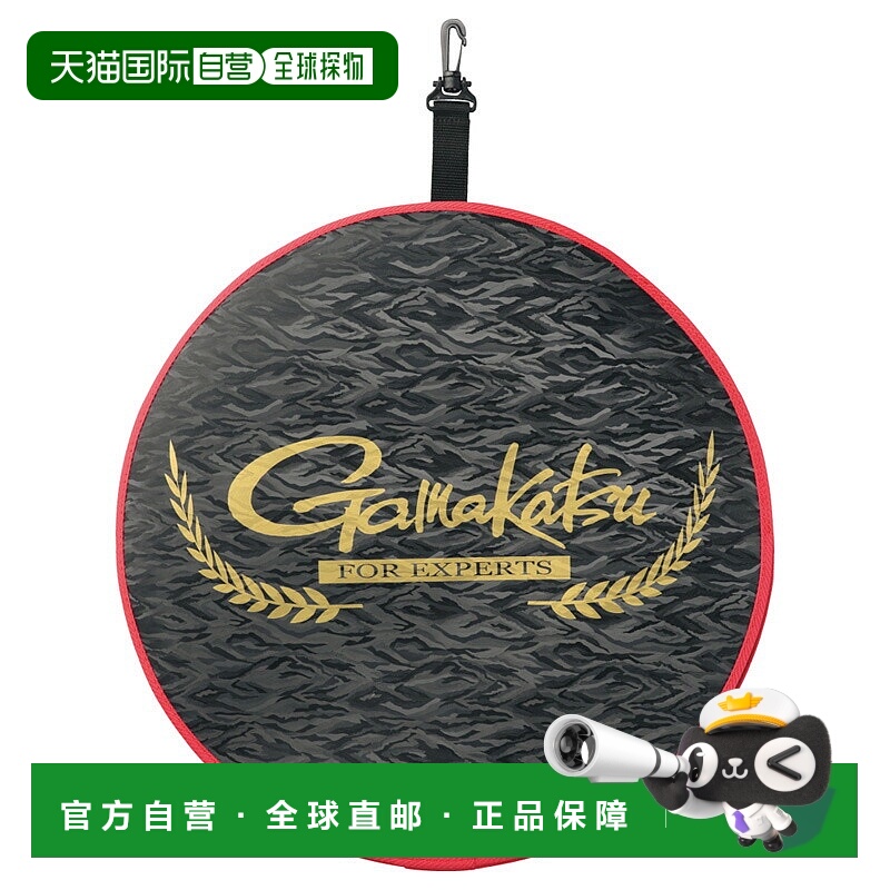 日本直邮Gamakatsu 一体式 Tamo 保护套GM-252240cm 和 45cm黑色5