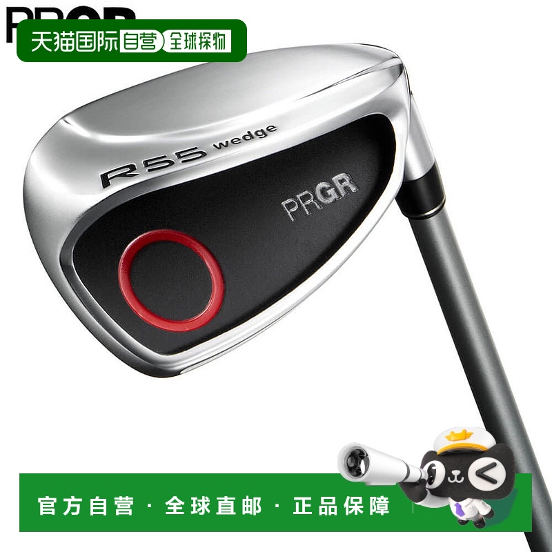 日本直邮PRGR 男士 R55 坡跟鞋