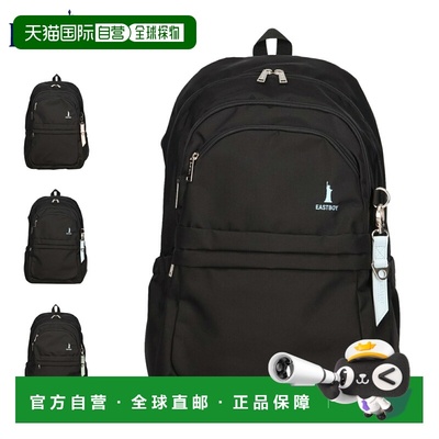 日本直邮EAST BOY Printemps 背包 (EBA101) 32升容量可装A4/B4尺