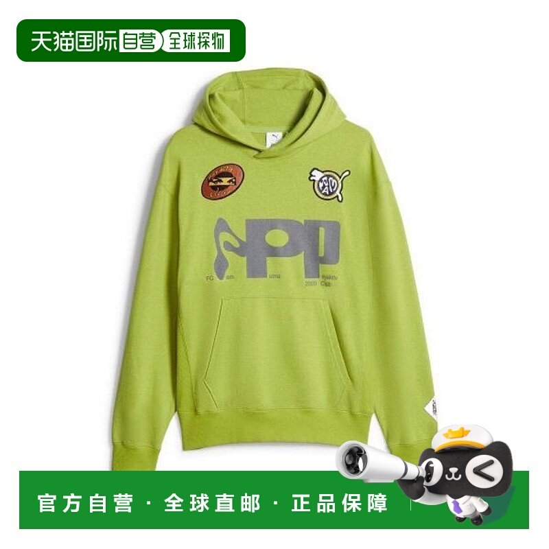 韩国直邮PUMA 彪马 Puma Ⅹ Pucks & Mini 图案连帽衫 - 浅绿色 6