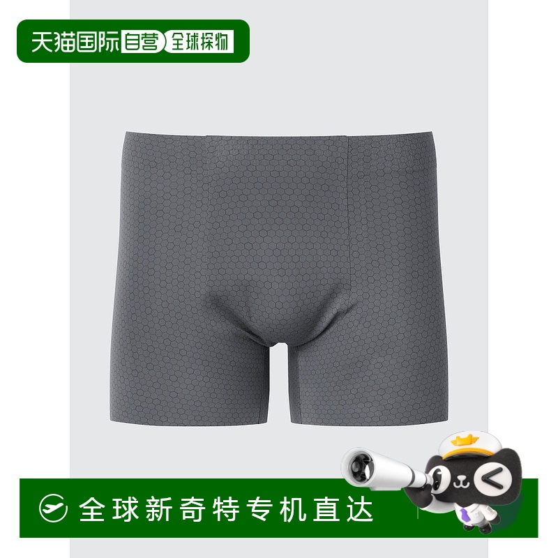 1h可退 韩国直邮uniqlo  内裤