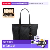 香港直邮michael 牛皮女包 托特包大号大容量日常时尚 kors 女士