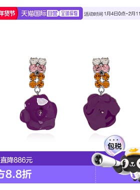香港直邮MARNI 女士耳饰 ORMV0633A0P652700C56 SS2026 紫色配饰